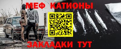 метадон Будённовск