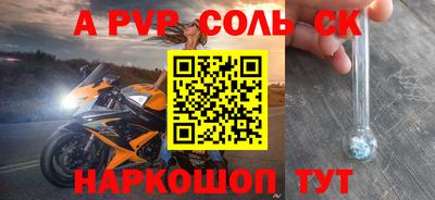 МДПВ Бузулук
