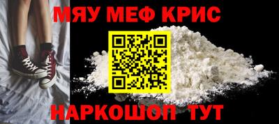 МДПВ Бузулук