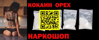 меф Бугуруслан