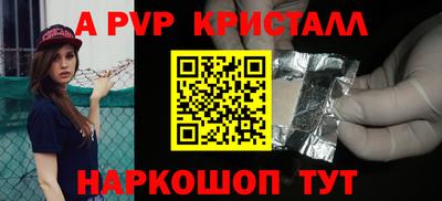 метадон Будённовск