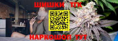 меф Бугуруслан