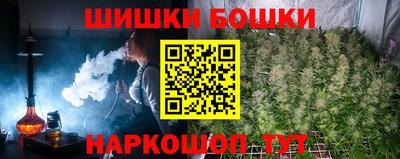 меф Бугуруслан