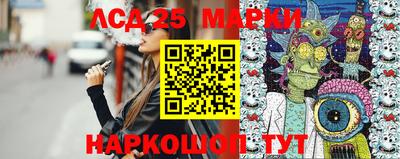 меф Бугуруслан