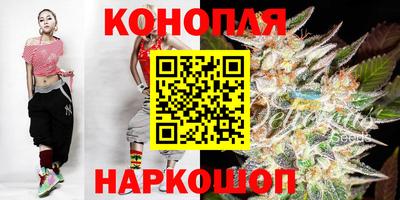 метадон Будённовск