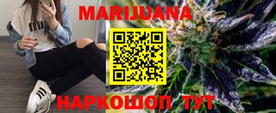 меф Бугуруслан
