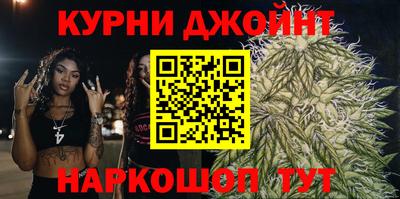 метадон Будённовск