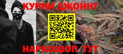меф Бугуруслан