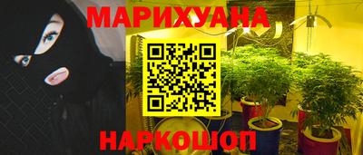 меф Бугуруслан