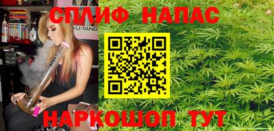 метадон Будённовск