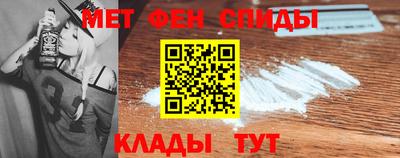 МДПВ Бузулук