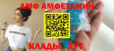 метадон Будённовск
