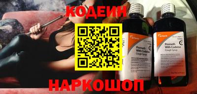 метадон Будённовск