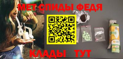 МДПВ Бузулук
