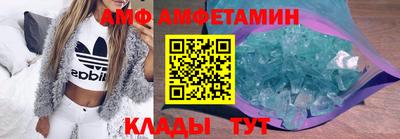 метадон Будённовск