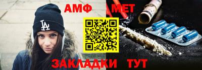 МДПВ Бузулук