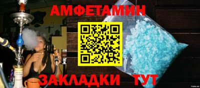 метадон Будённовск