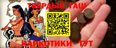 метадон Будённовск
