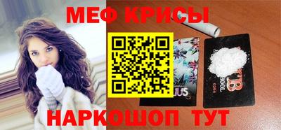 МДПВ Бузулук