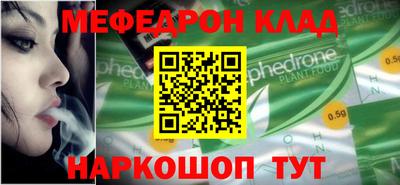 метадон Будённовск