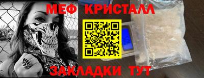 метадон Будённовск