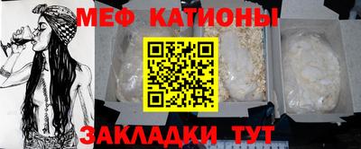 МДПВ Бузулук